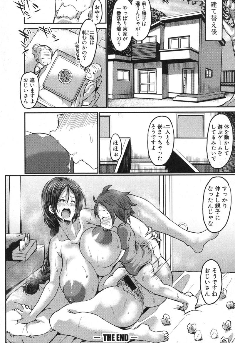 หน้า 269