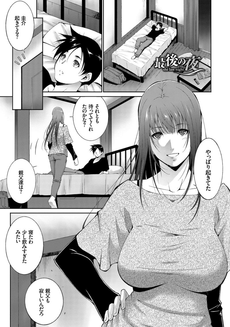 หน้า 57