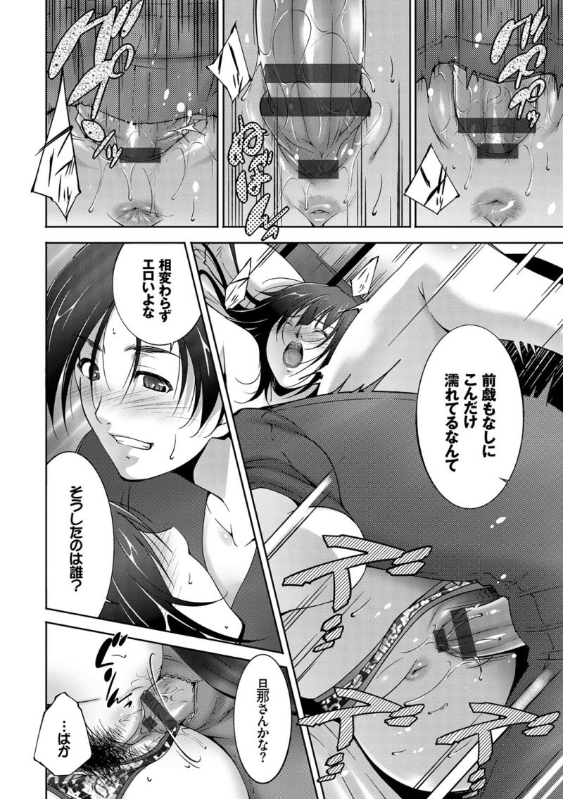 หน้า 68