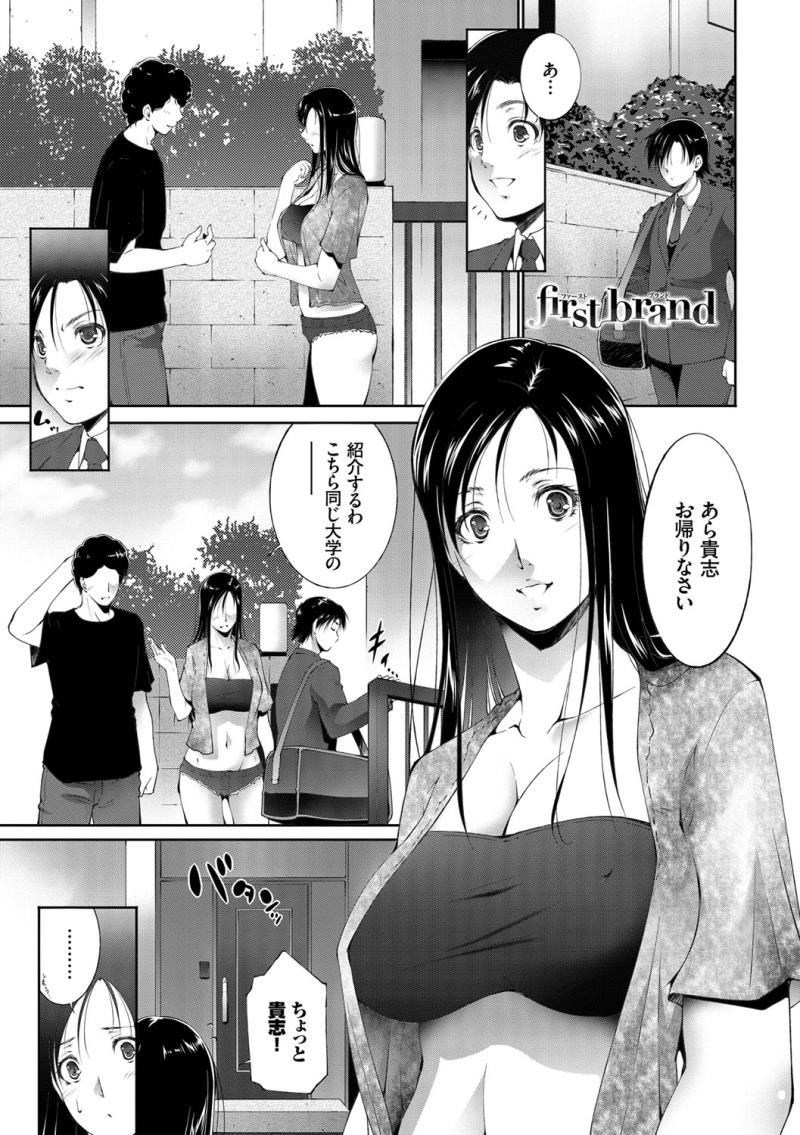 หน้า 155