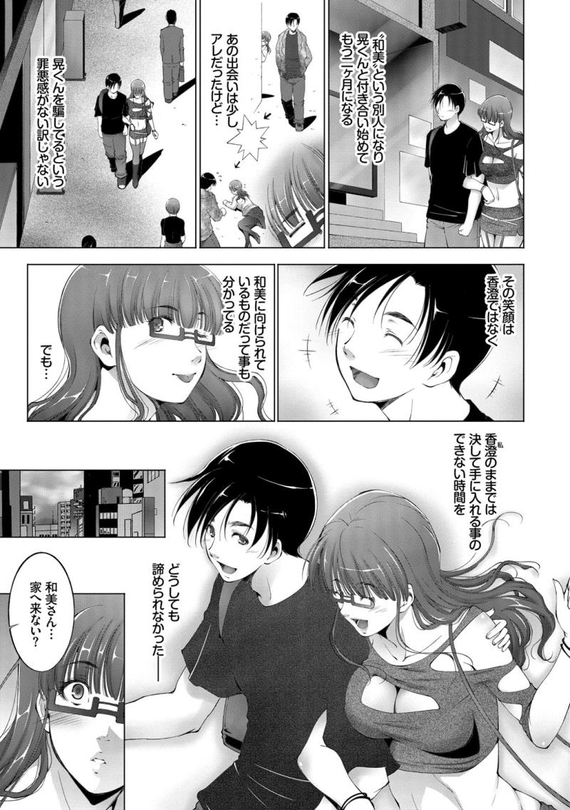 หน้า 177