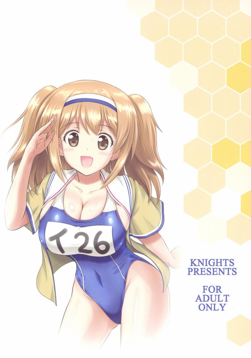 (C91) [KNIGHTS (Kishi Nisen)] Finding 26-tan (Kantai Collection -KanColle-)