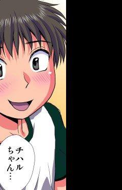 หน้า 44