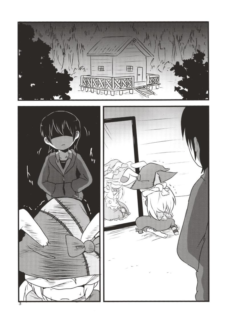 (C86) [02 (Harasaki)] Yume de Aimashou! (Irisu Syndrome!) [English]