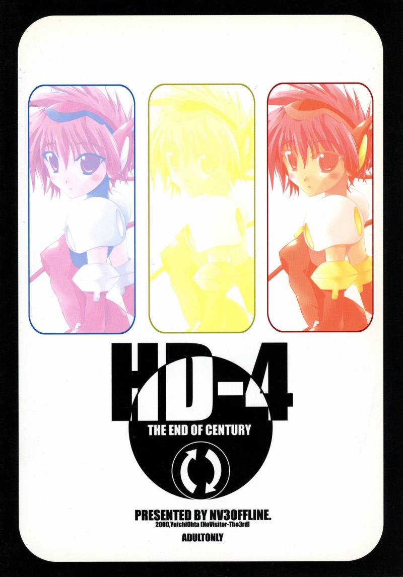 (C58) [NV3OFFLINE (Oota Yuuichi)] HD-4 (Angelic Layer, Valkyrie Profile)