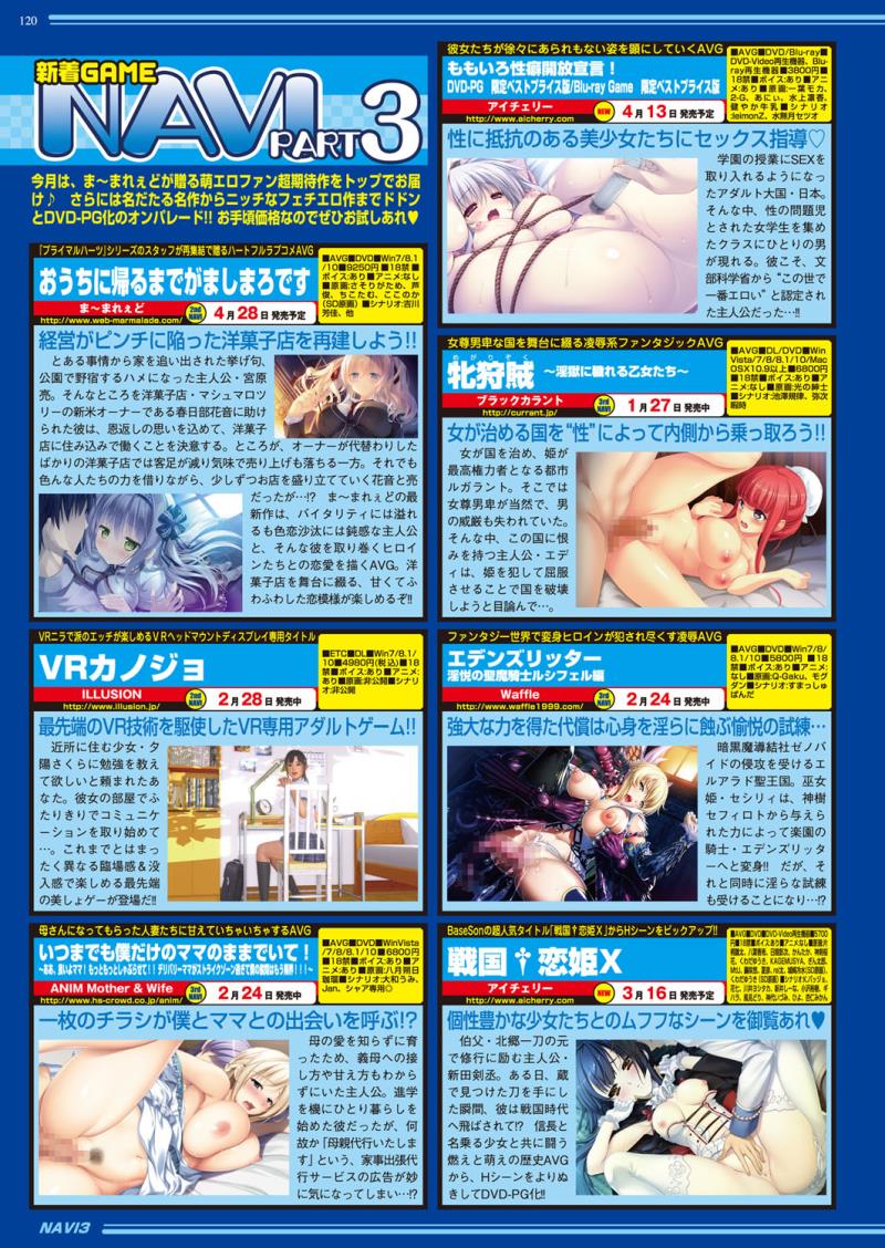 หน้า 118