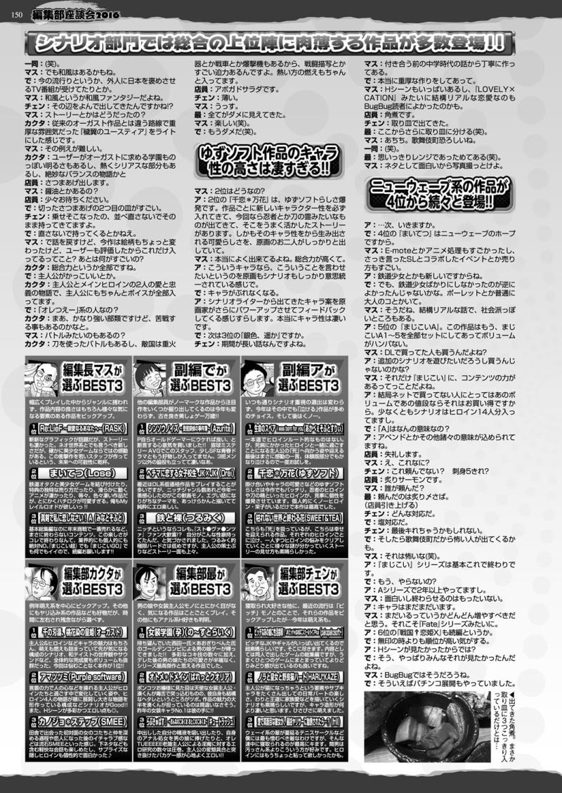 หน้า 148