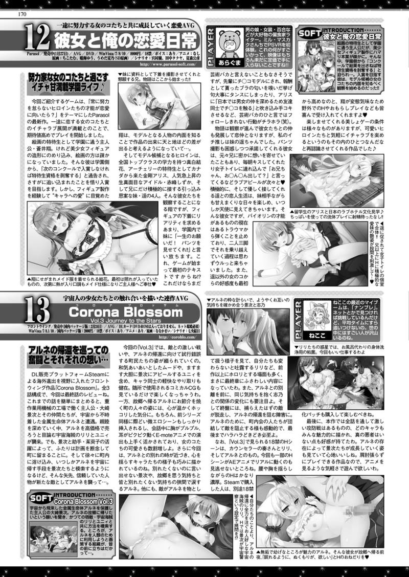 หน้า 168