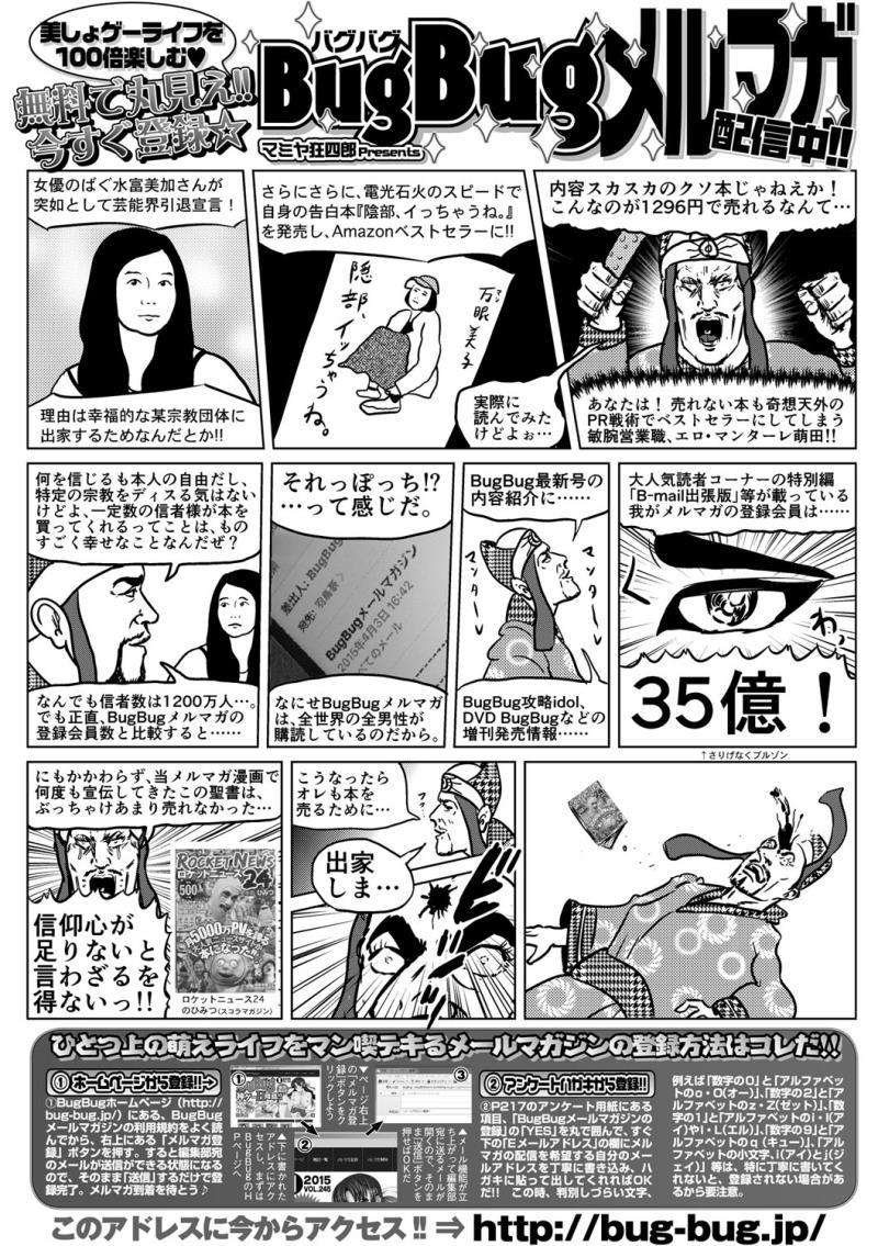 หน้า 218