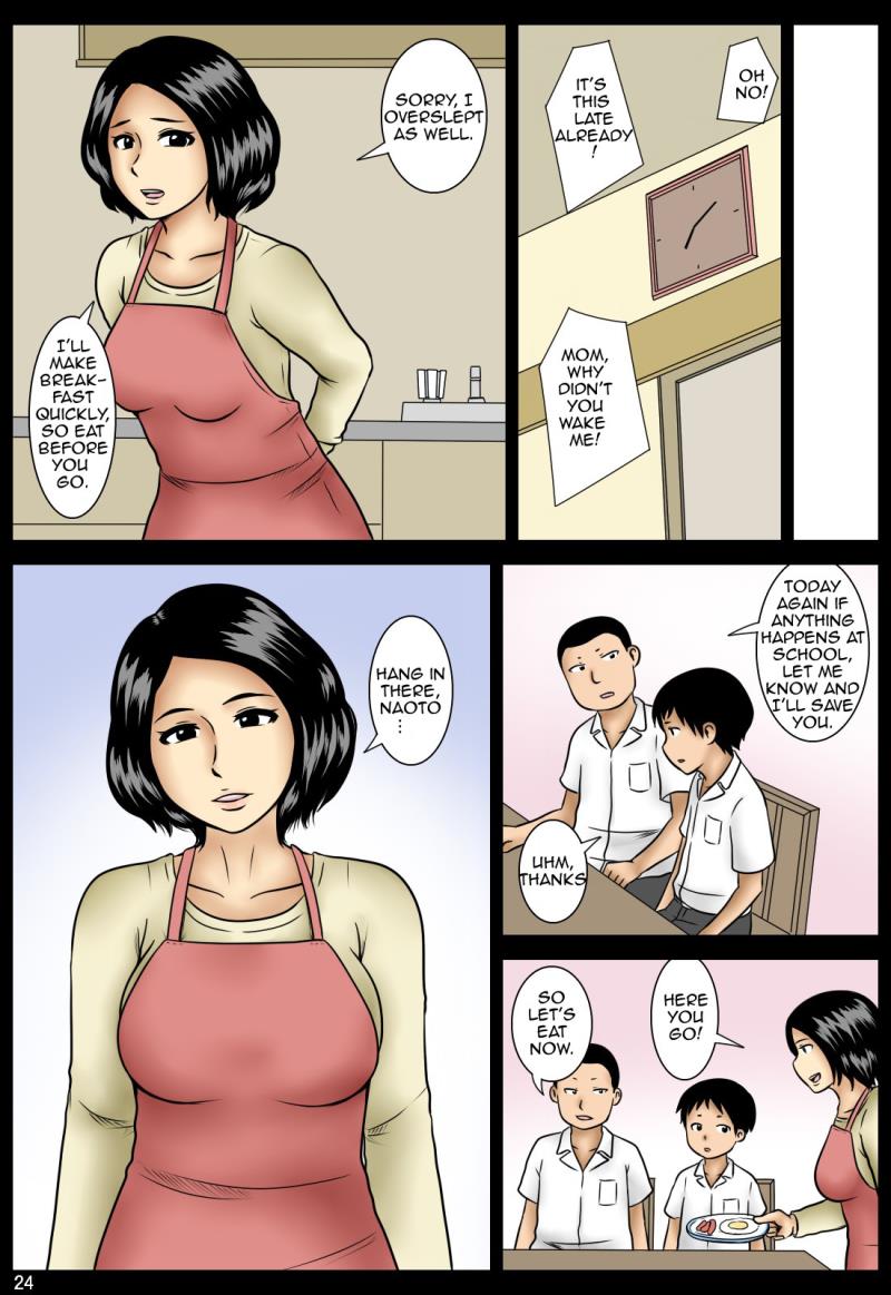 หน้า 25