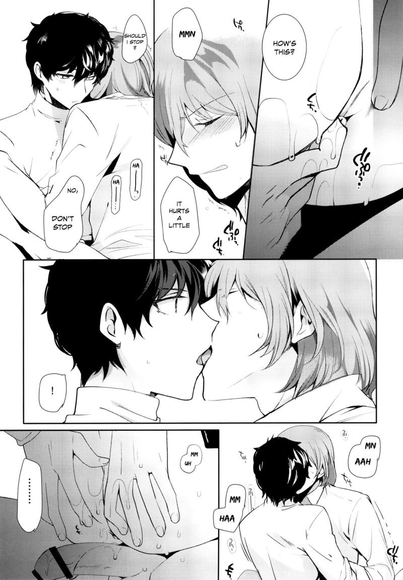 หน้า 10