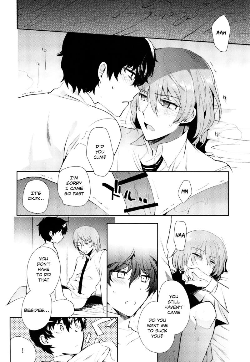 หน้า 15