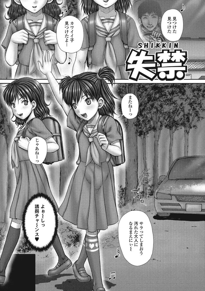 หน้า 114