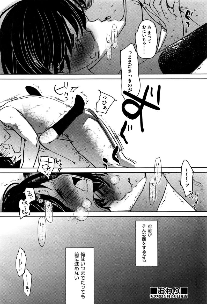 หน้า 44