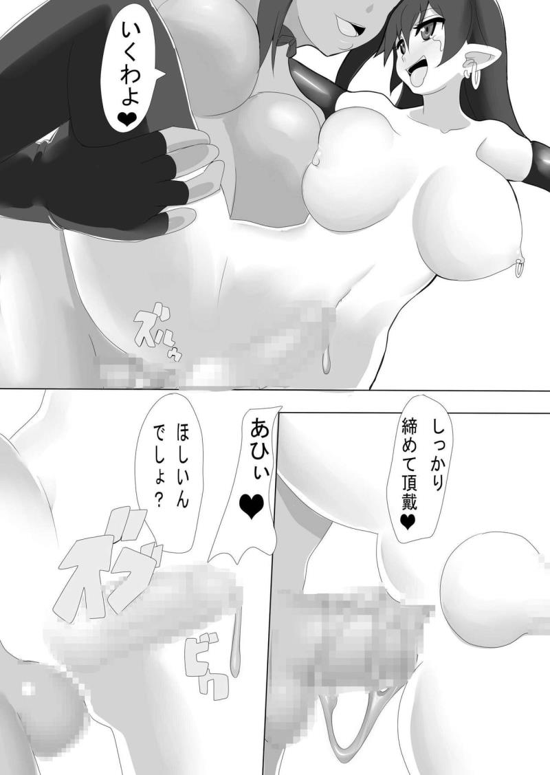 หน้า 28