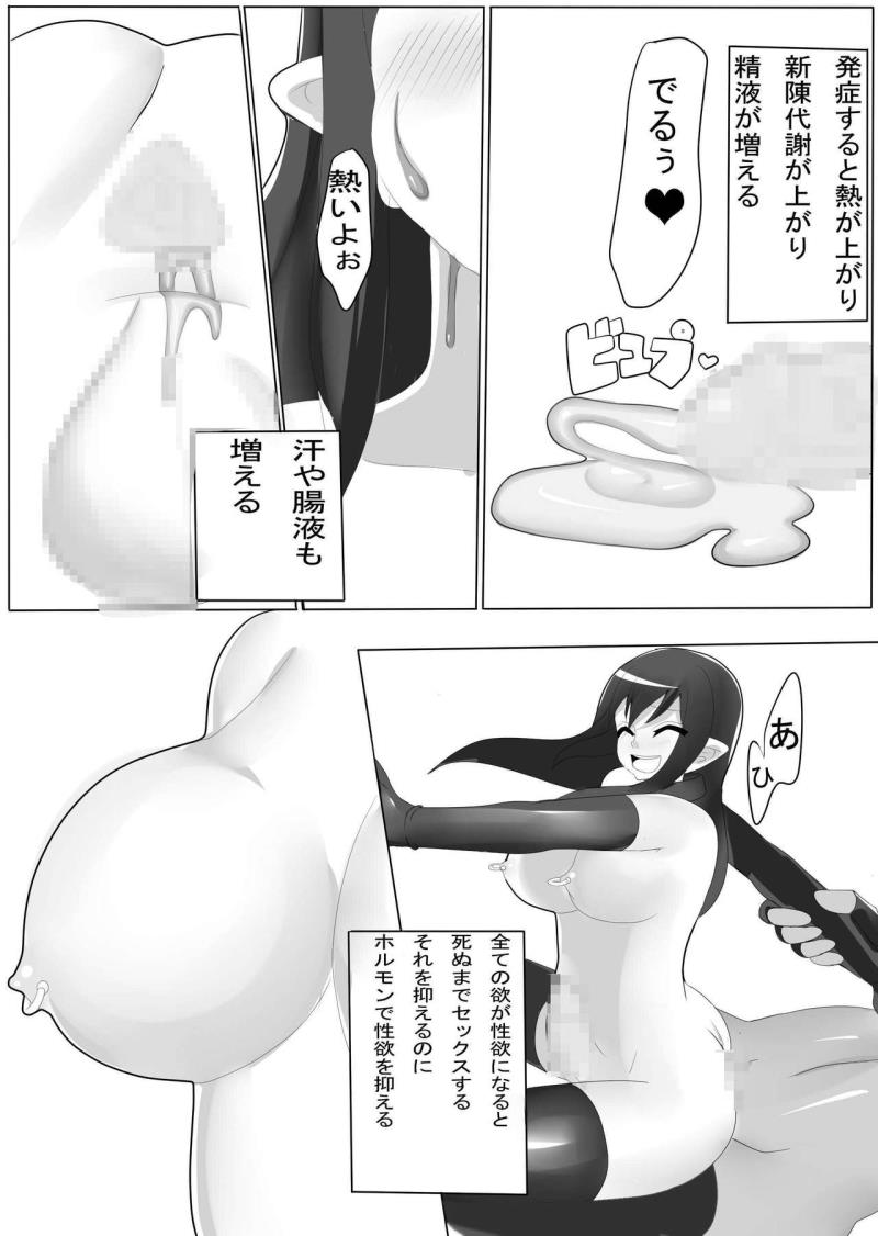 หน้า 66