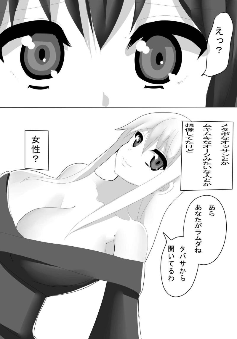 หน้า 72