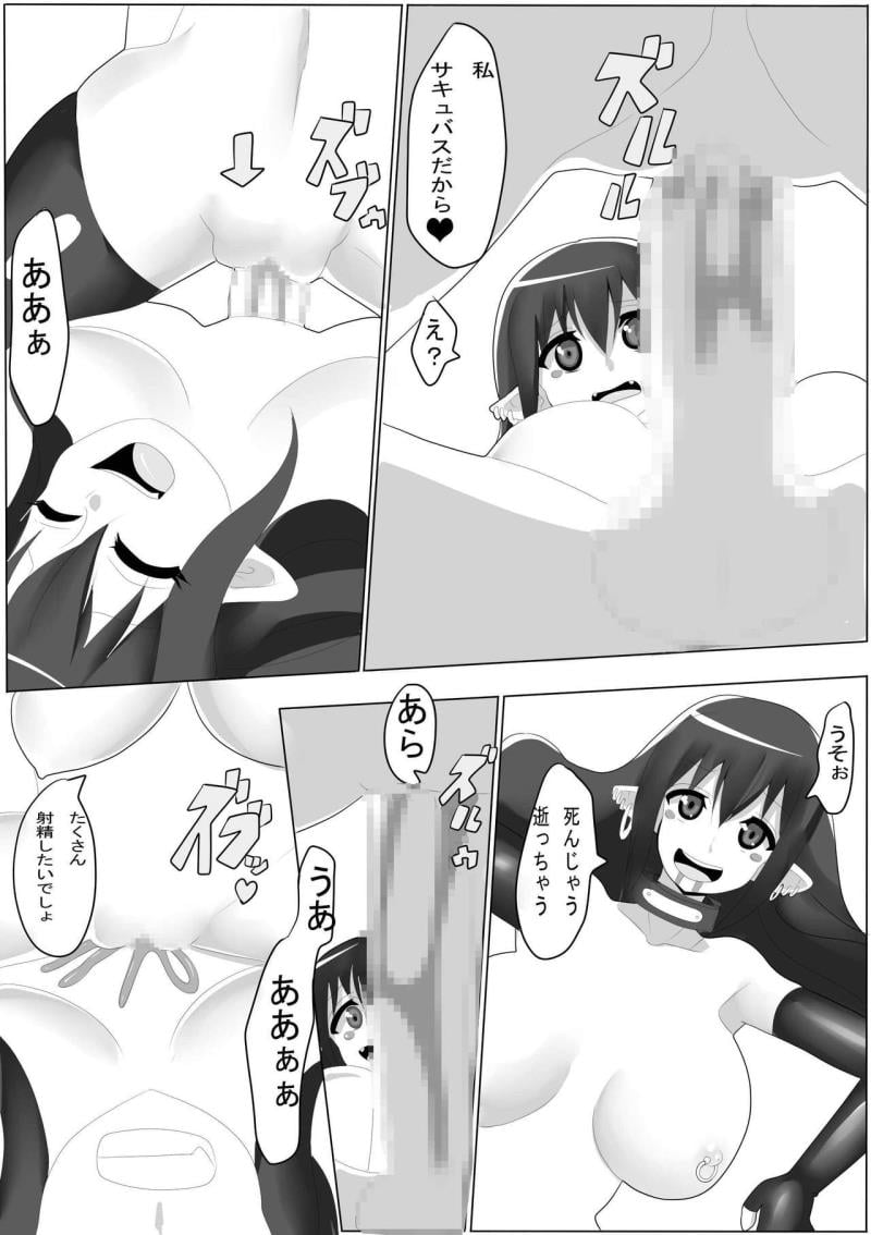 หน้า 79