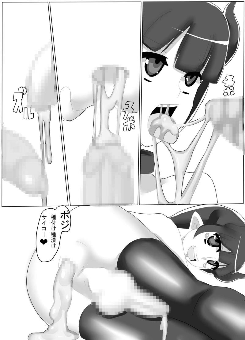 หน้า 122