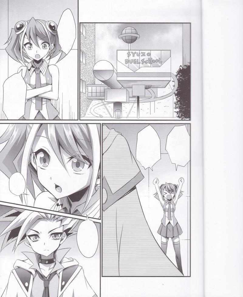 (C90) [HEATWAVE (Kaitou Yuuhi)] Exacum (Yu-Gi-Oh! ARC-V)