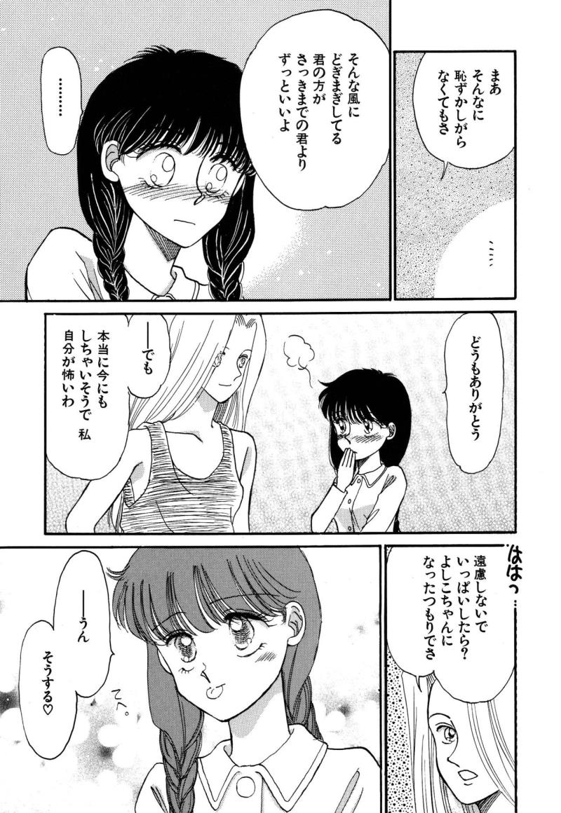 หน้า 57