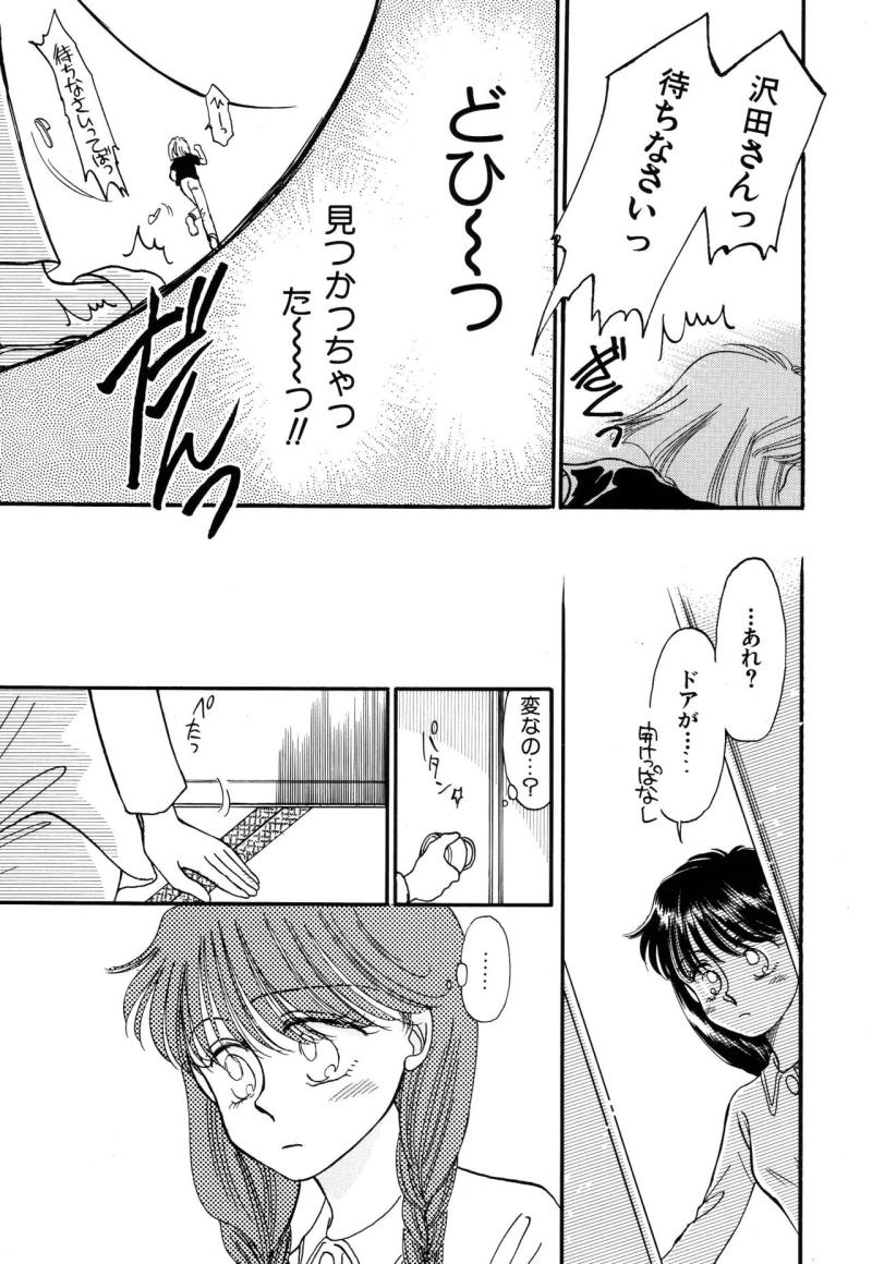 หน้า 59