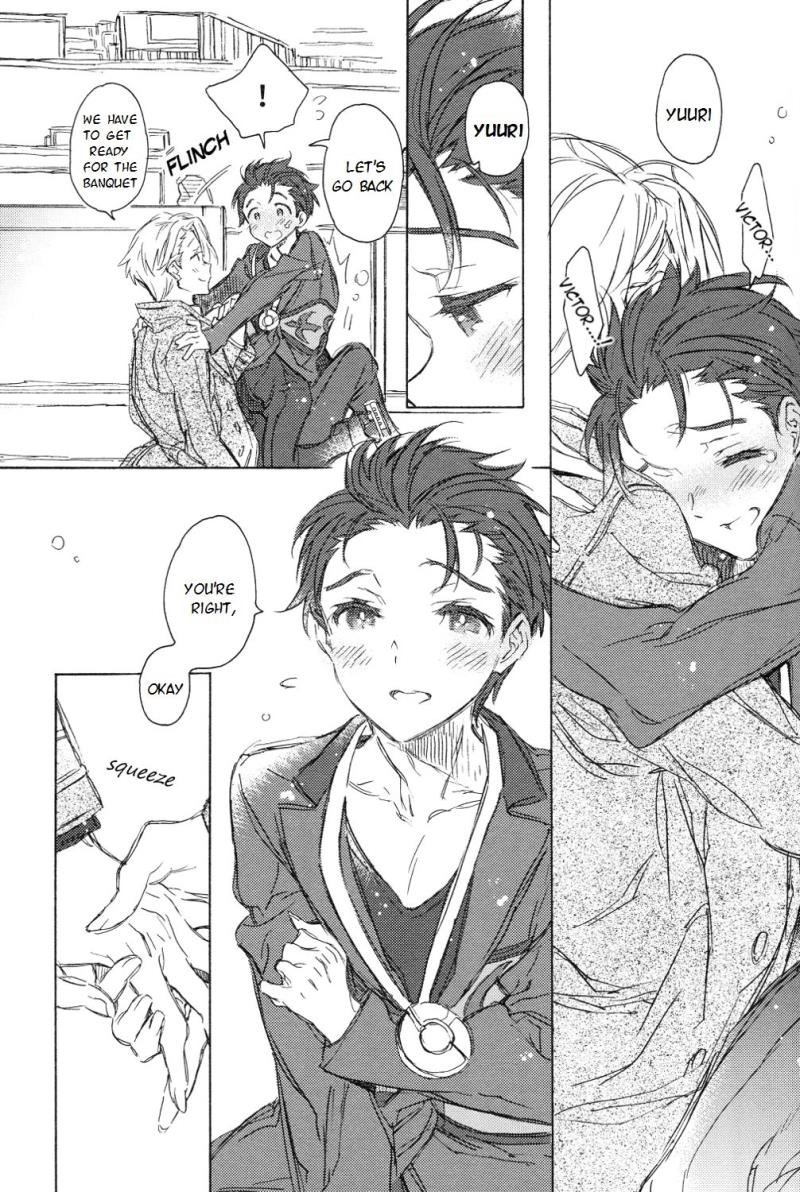 (Ginban no Glory) [J.O.C★e.go!! (Kasuga Souichi)] 4U (Yuri on Ice) [English] [TyroLuuki]