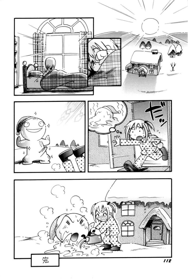 หน้า 114