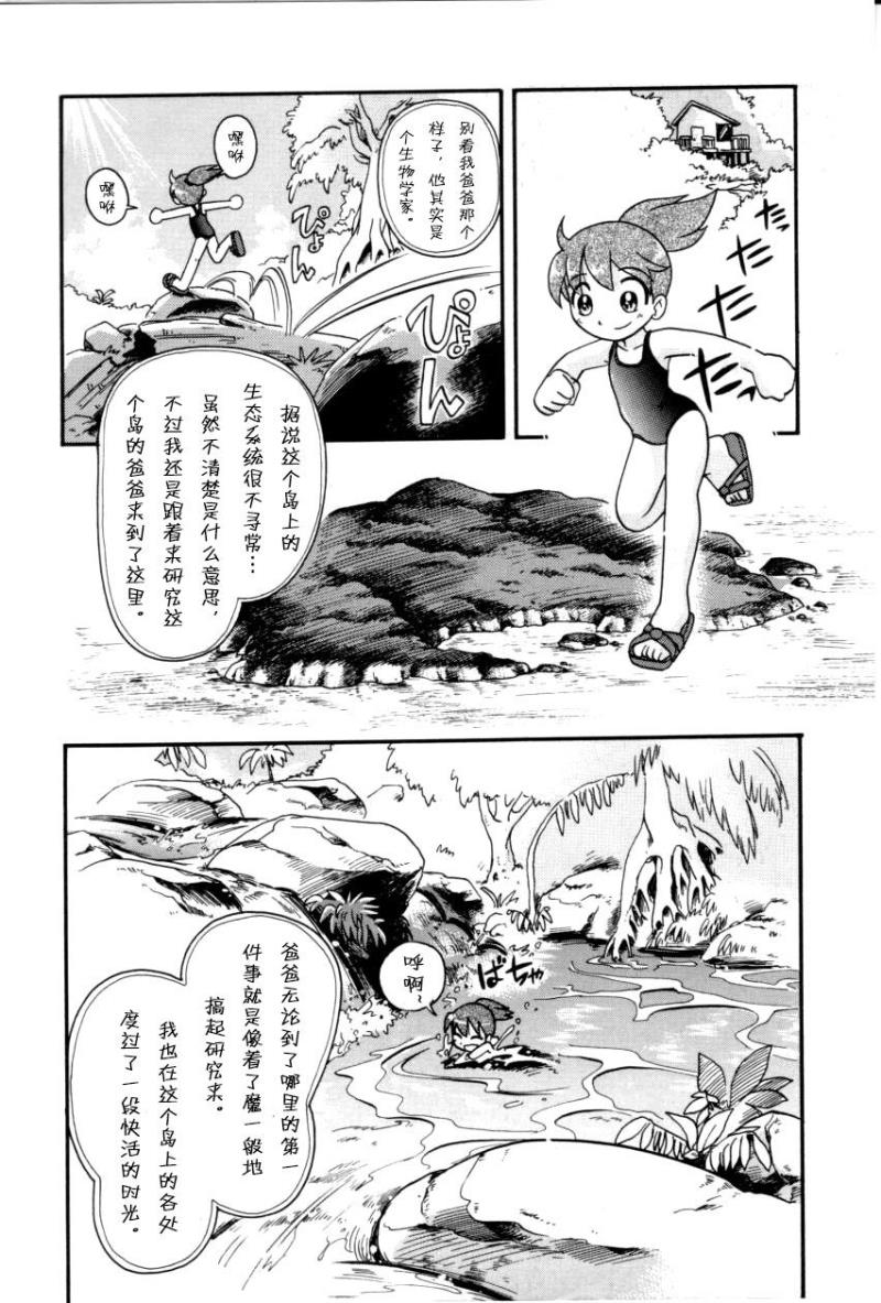 หน้า 116