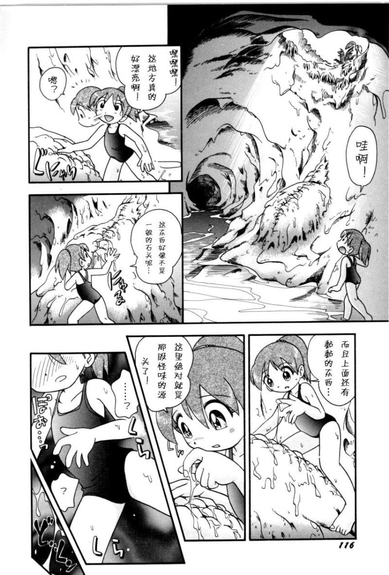 หน้า 118