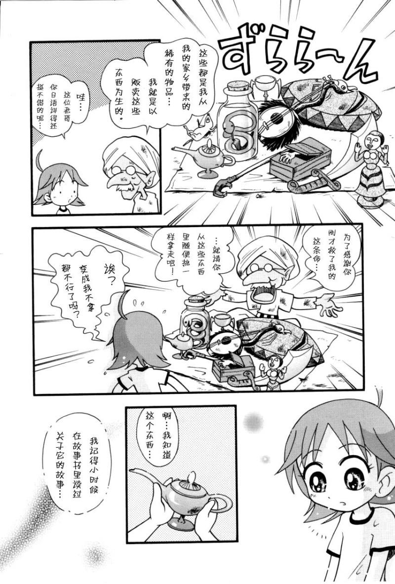 หน้า 134