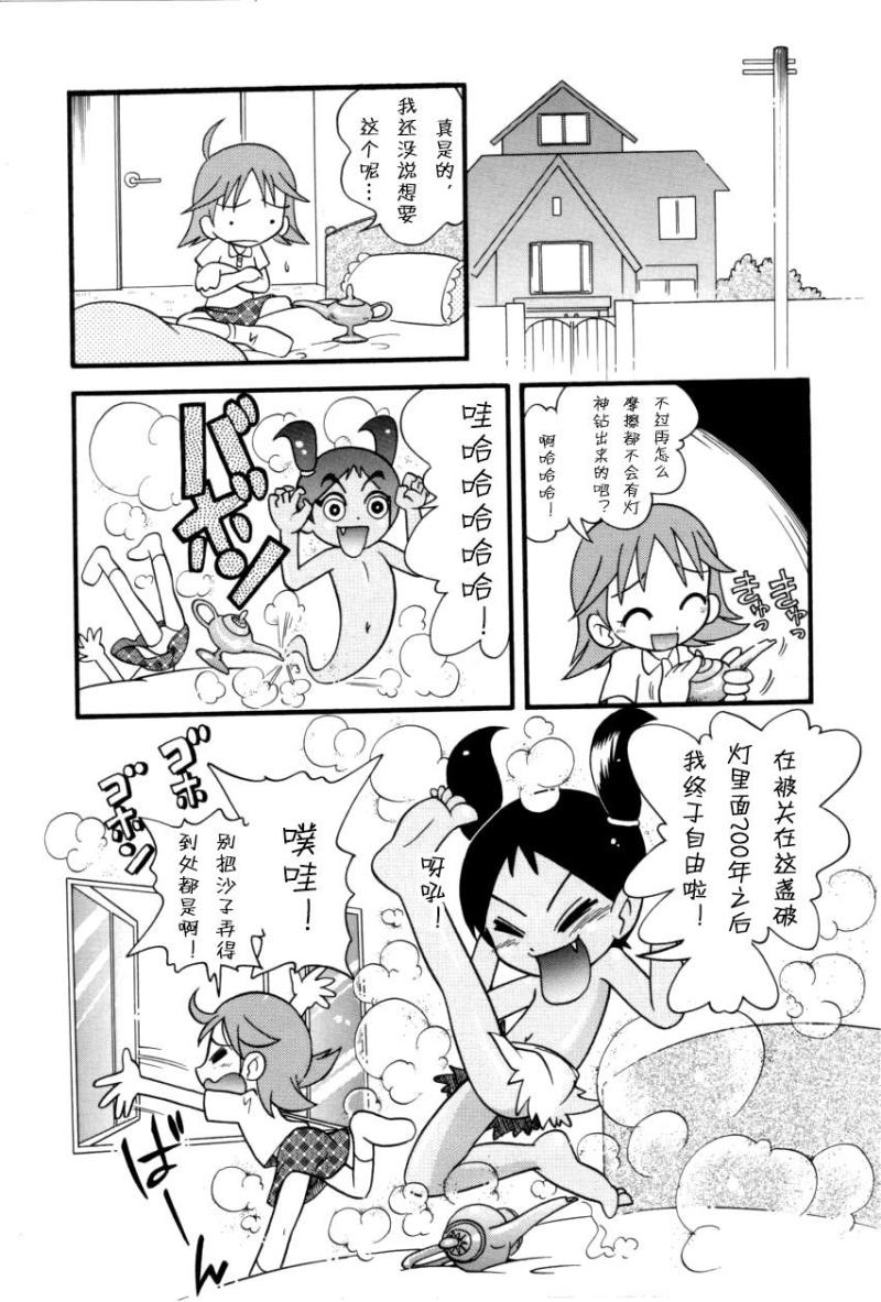 หน้า 136