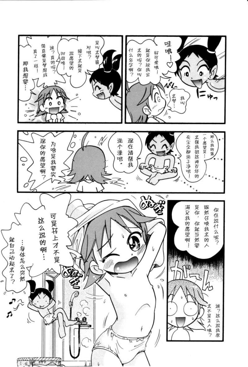 หน้า 137