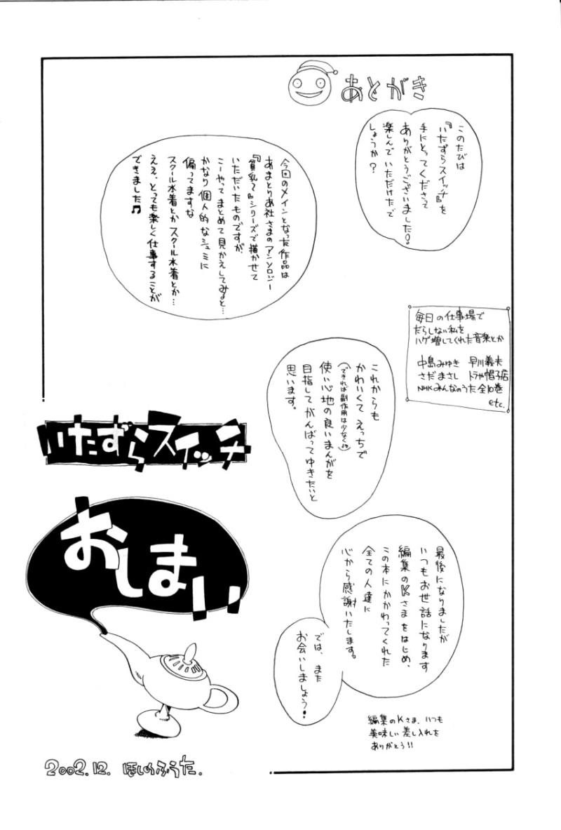หน้า 163