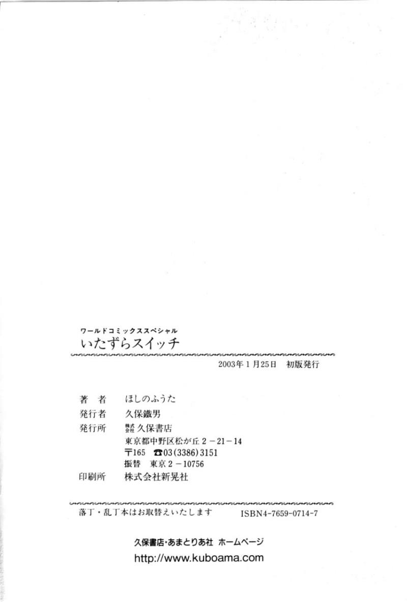 หน้า 164