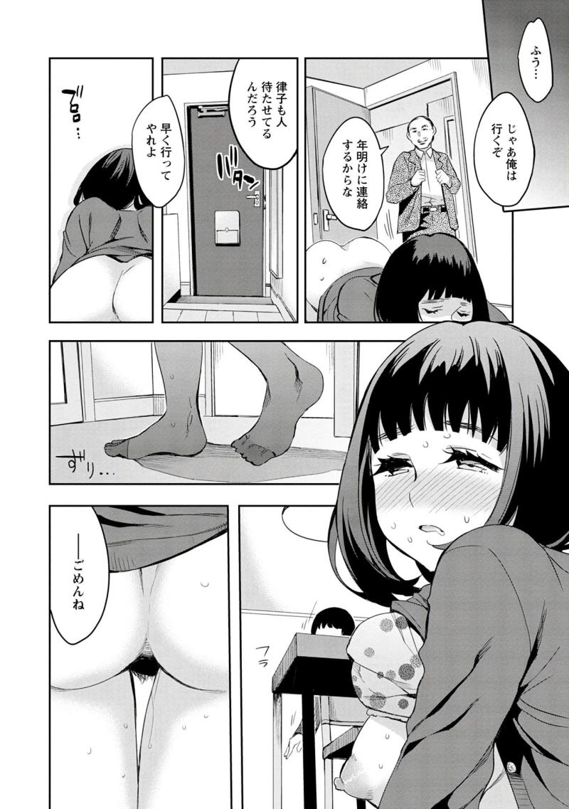 หน้า 36