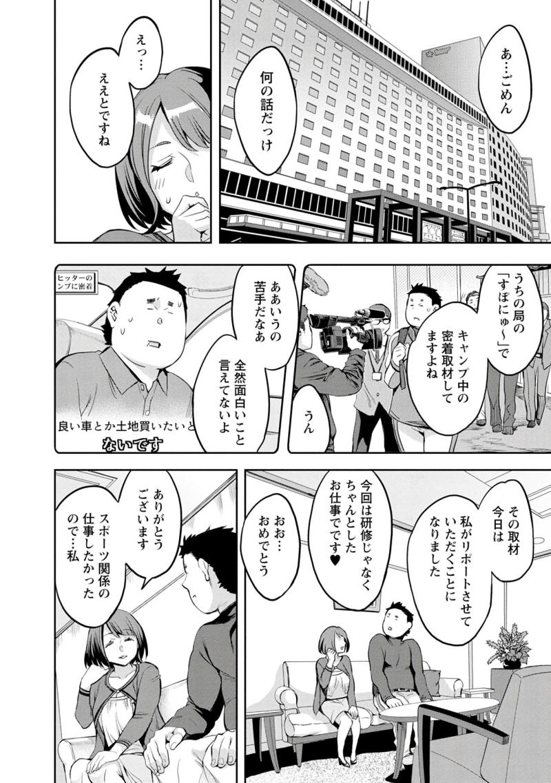 หน้า 66