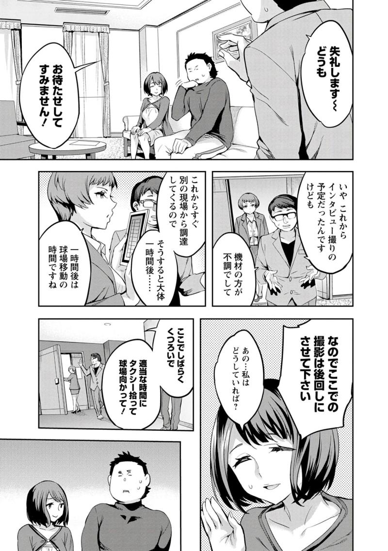 หน้า 71