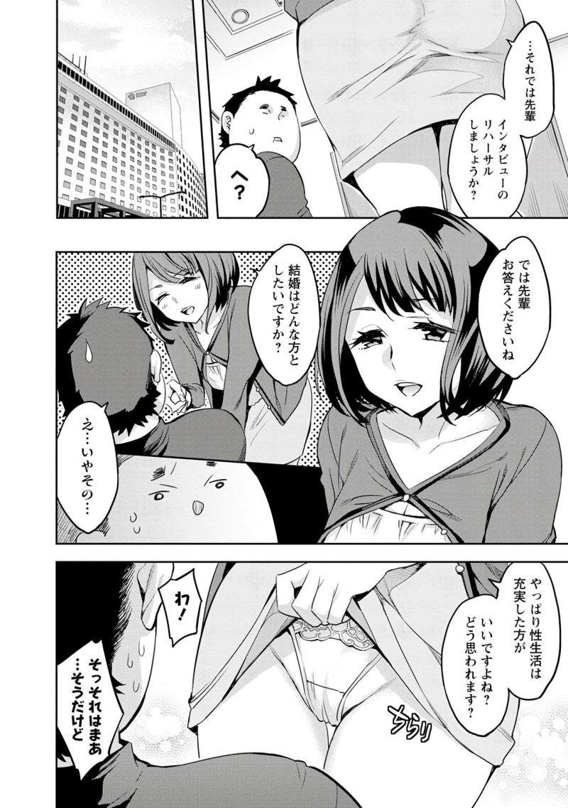 หน้า 72