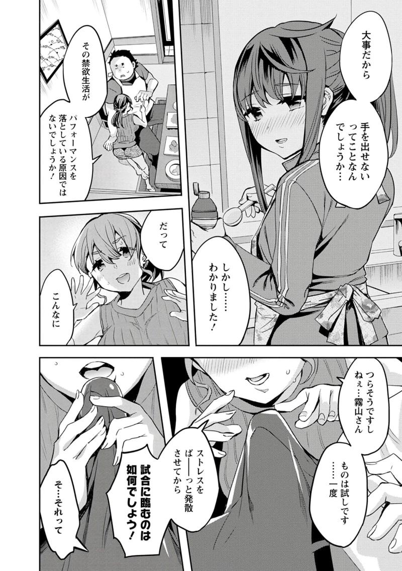 หน้า 114
