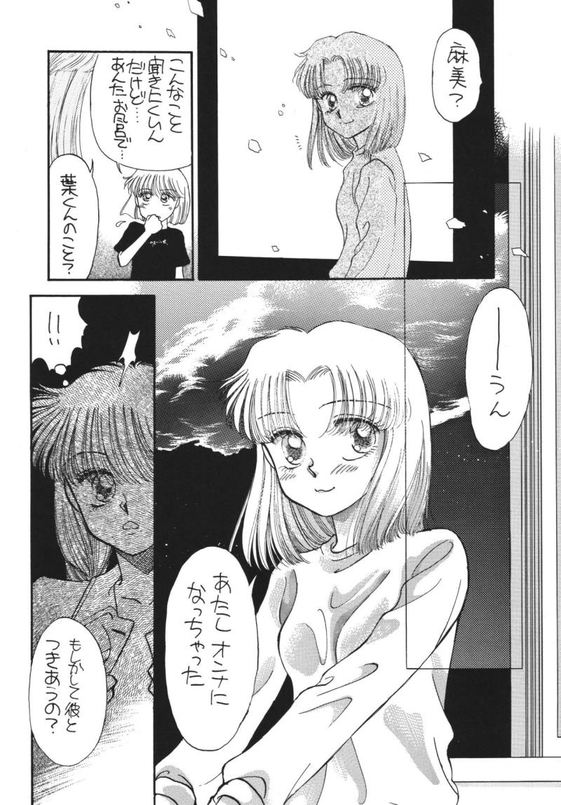 หน้า 19