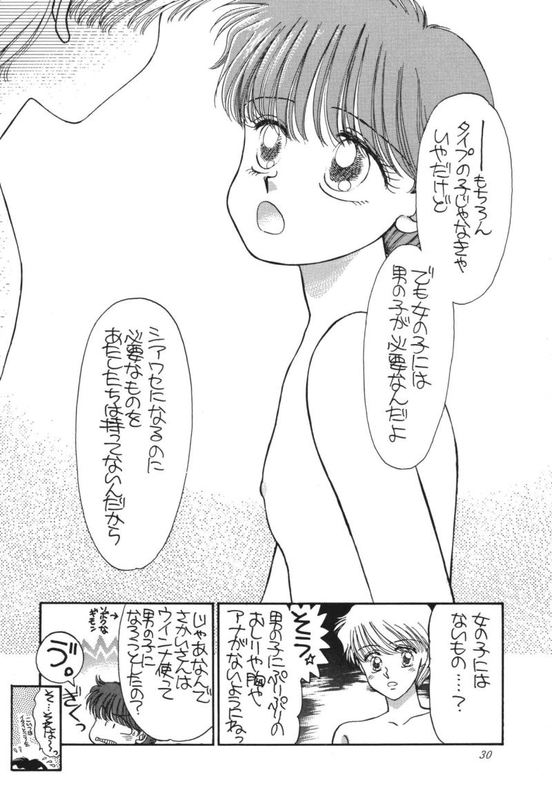 หน้า 30