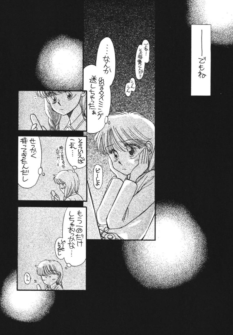 หน้า 36