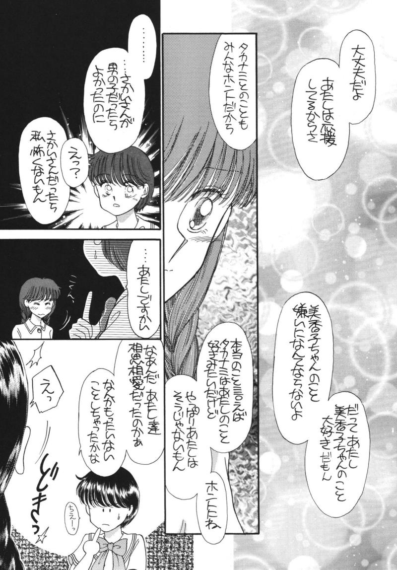 หน้า 83