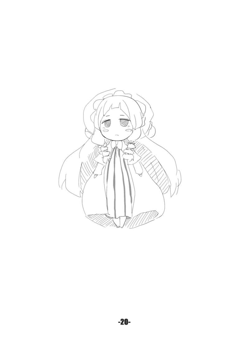 หน้า 19