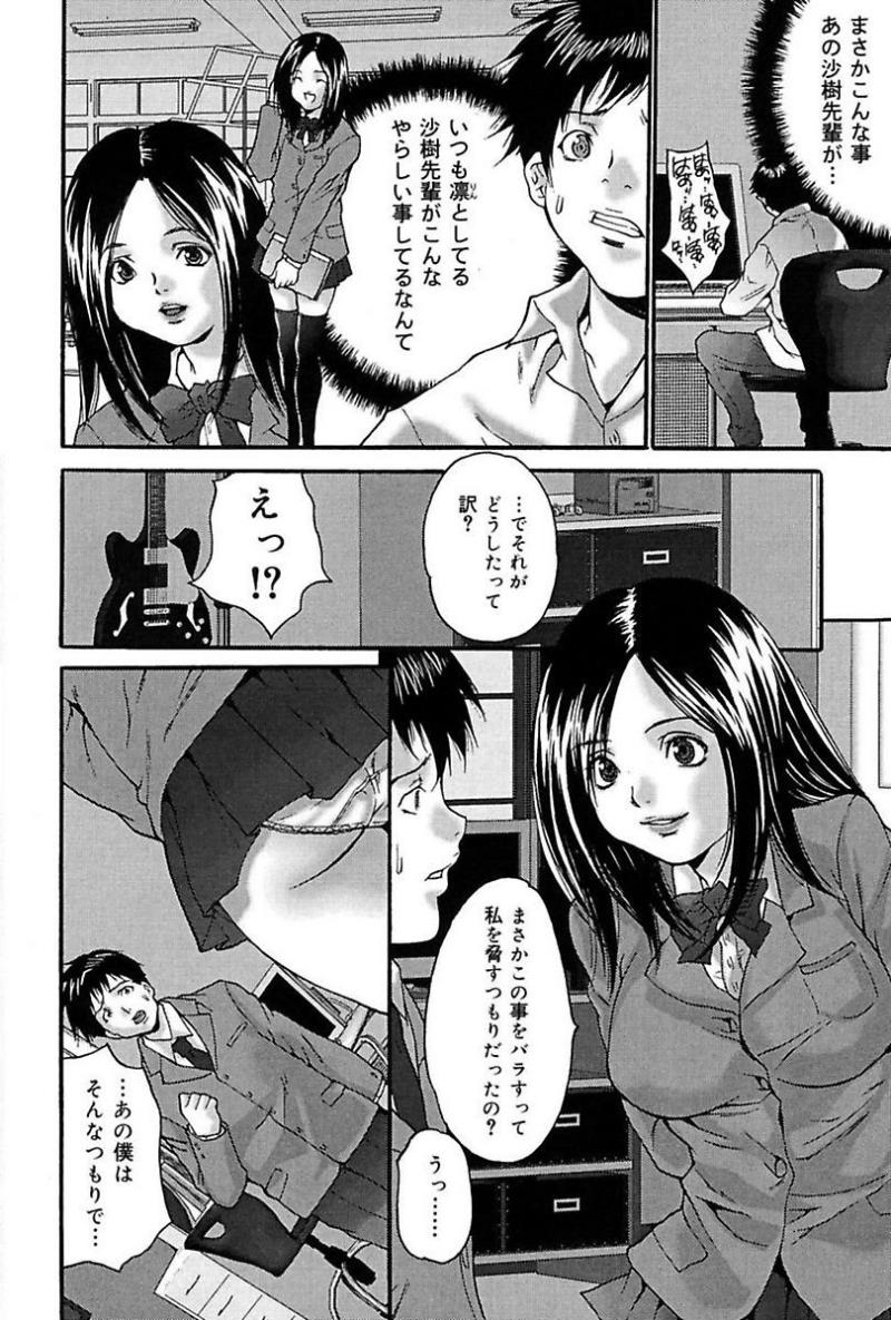 หน้า 30