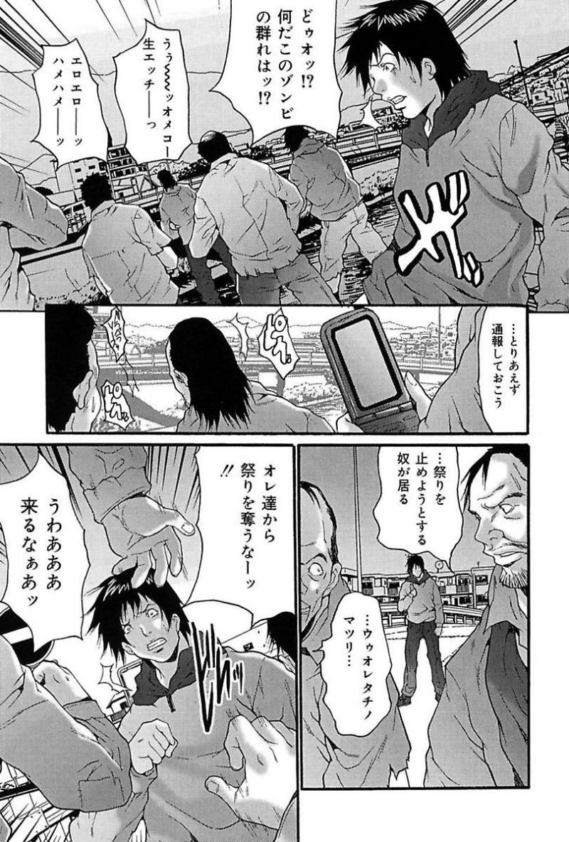 หน้า 55