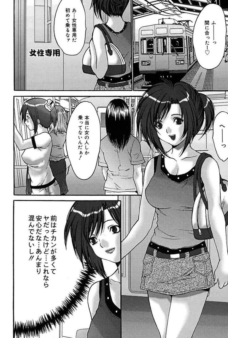 หน้า 122
