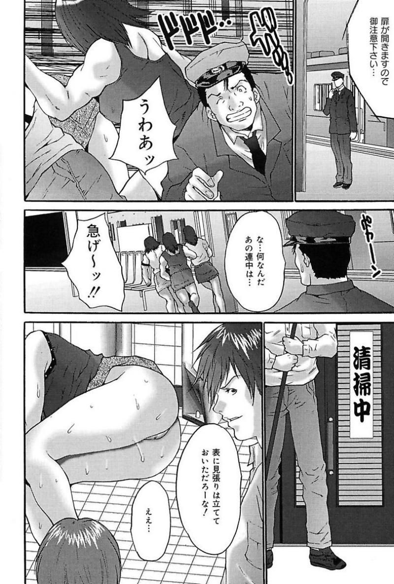 หน้า 128