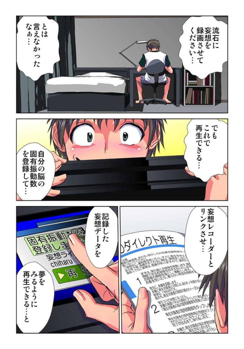 หน้า 15